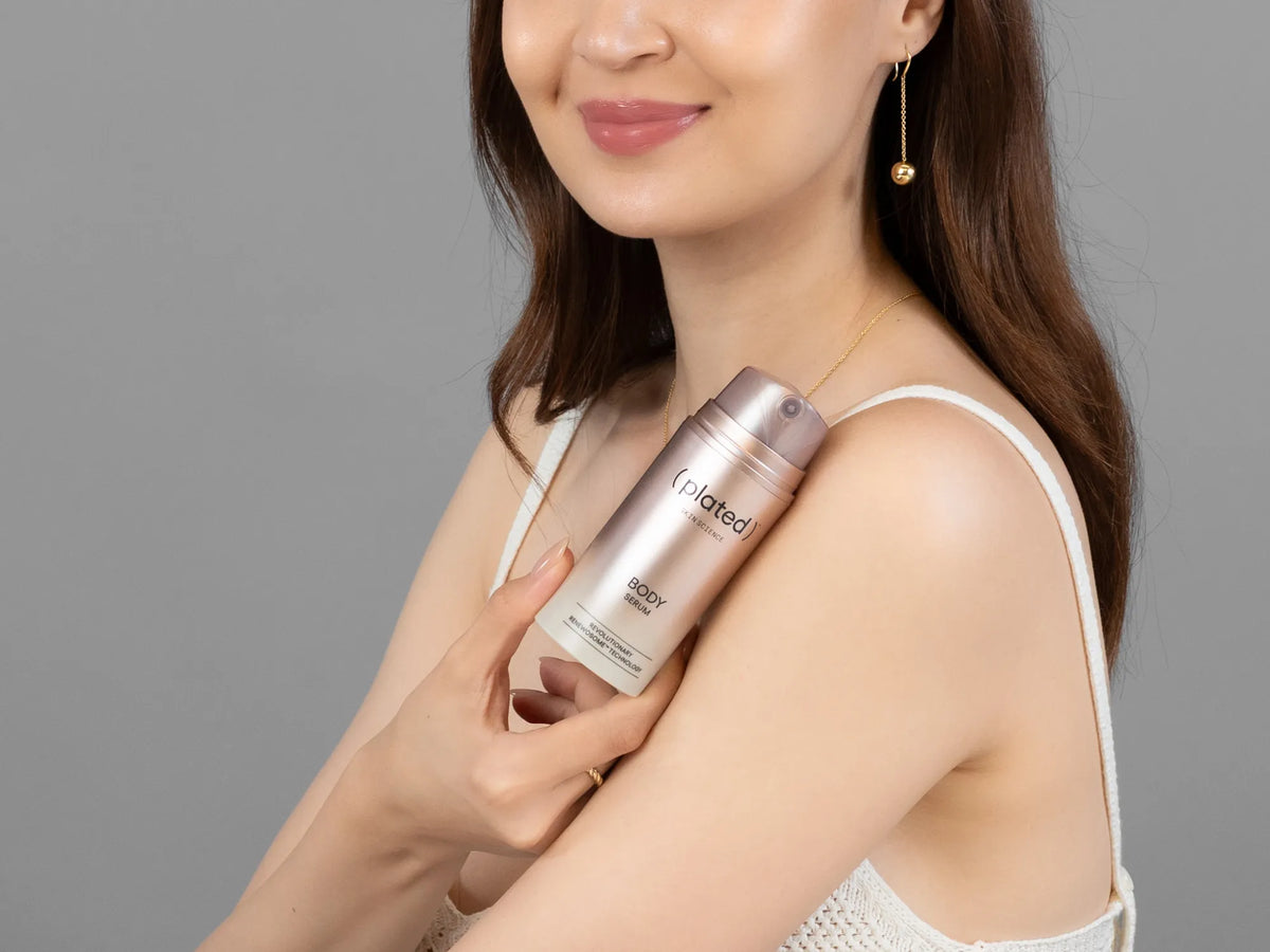 Body Serum